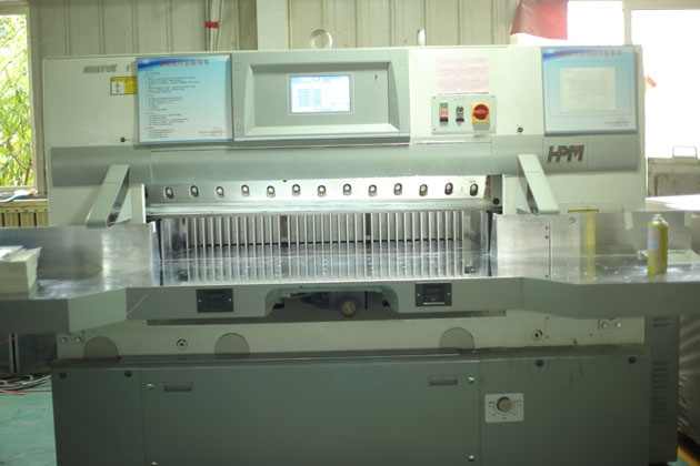 全(quan)電腦(nao)裁紙(zhi)機